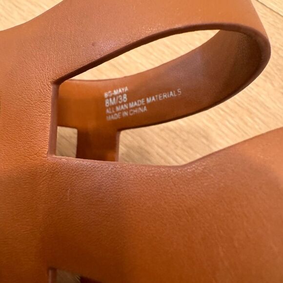 Cognac Brown BCBGeneration Maya Wedge Sandal Sz 8 - Picture 6 of 10